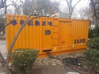 元宝山柴油发电机维修保养工作要做哪些
